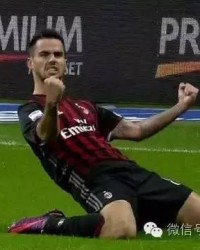  AC米兰德比战平国际米兰，吉鲁头槌破门难救主