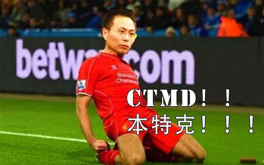  水晶宫边路突破犀利，扎哈传射主导大胜南安普敦  